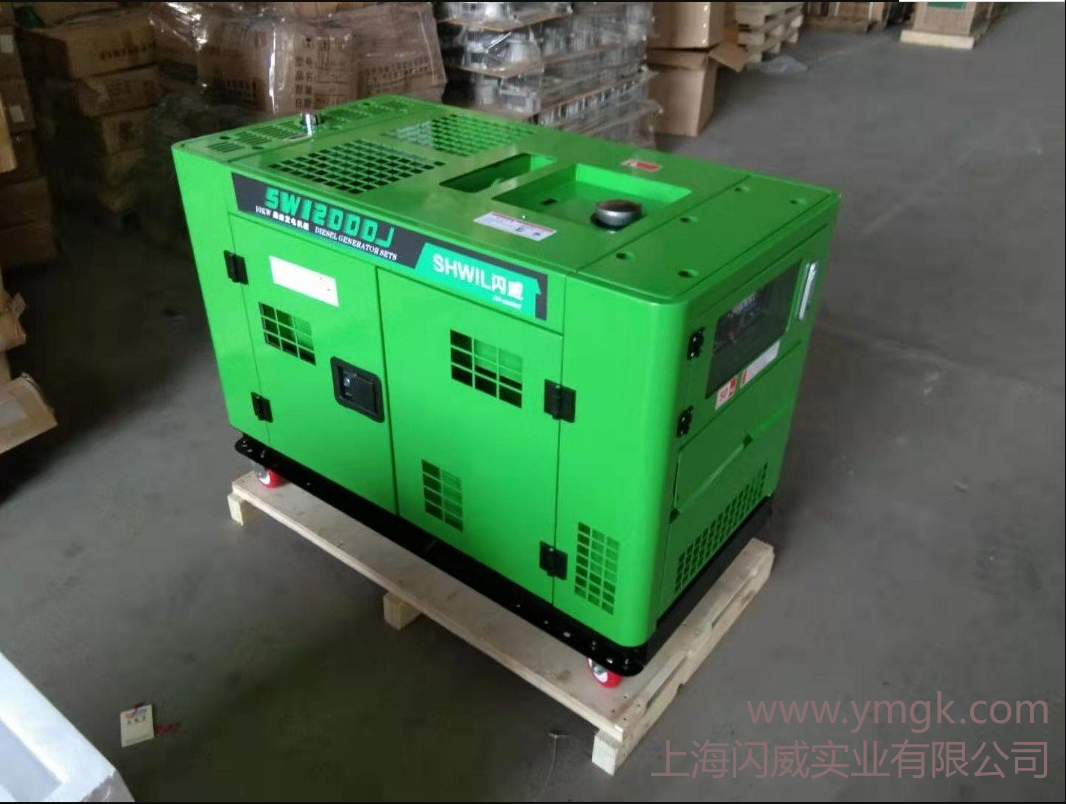 车载柴油发电机12kw静音柴油发电机,车载柴油发电机