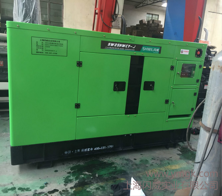 建筑商备用电源40kw柴油发电机组
