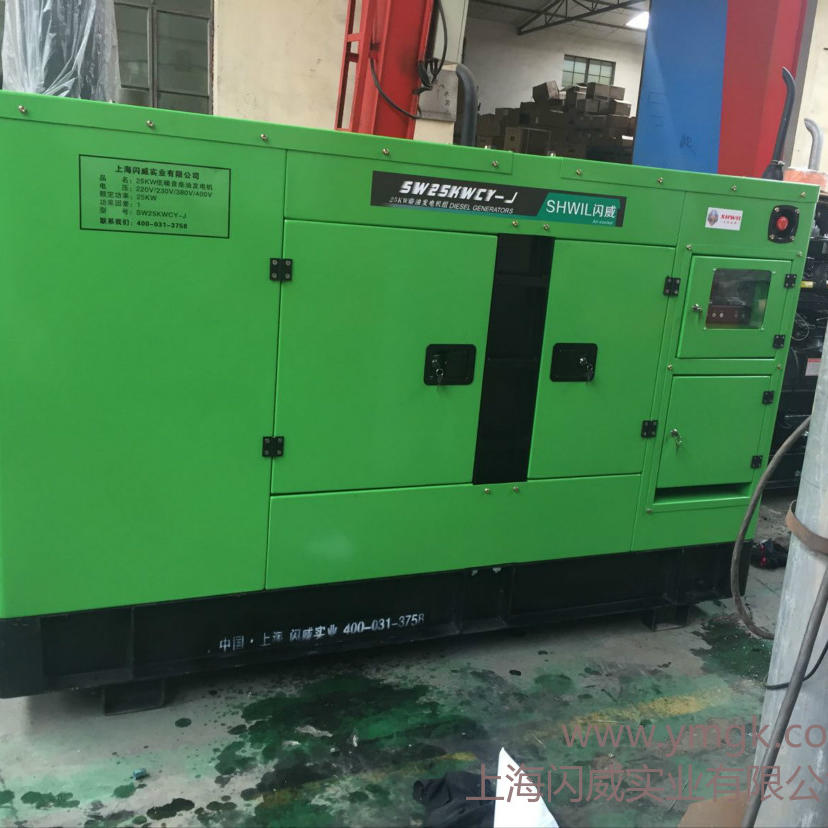 建筑商备用电源40kw柴油发电机组