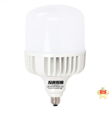 凡赫高亮节能e27防水节能灯价格 节能灯价格,节能灯特点,节能灯优点,节能灯原理,节能灯厂家