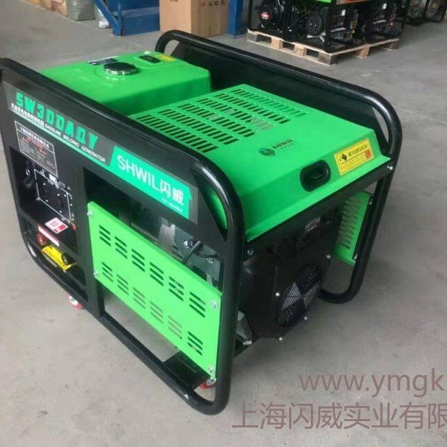 道路施工用300A汽油发电电焊机组