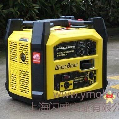 美國閃威動力1kw數(shù)碼變頻汽油發(fā)電機 