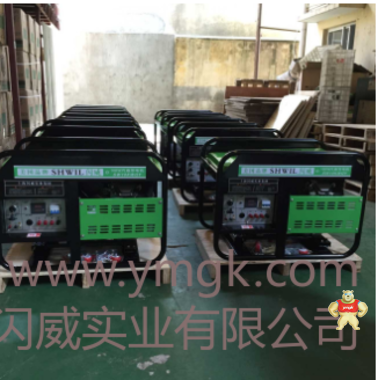 科勒動(dòng)力10KW汽油發(fā)電機(jī)380V三相移動(dòng)便攜式美國(guó)科勒發(fā)電機(jī) 