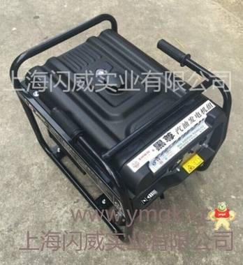 上海發(fā)電機廠家直銷美國閃威2kw汽油發(fā)電機 汽油發(fā)電機,發(fā)電機組
