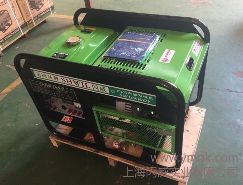 美国闪威品牌15kw汽油发电机厂家