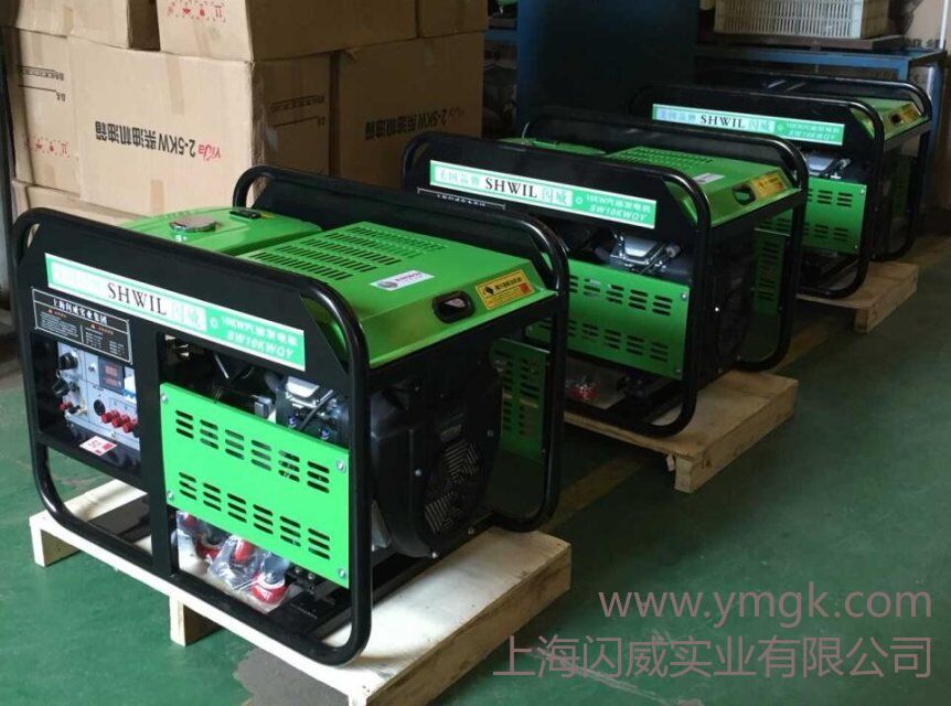 美国闪威品牌15kw汽油发电机厂家