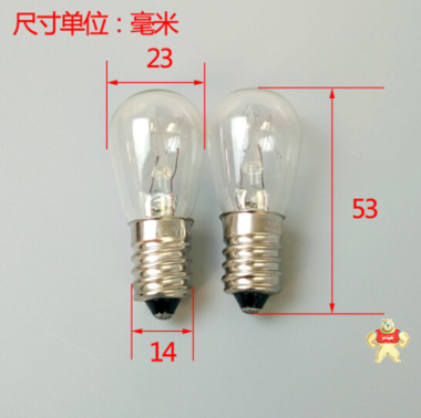 杉贝灯泡白炽灯的价格220V 灯泡白炽灯价格,白炽灯的工作原理,白炽灯的特点,白炽灯的优点