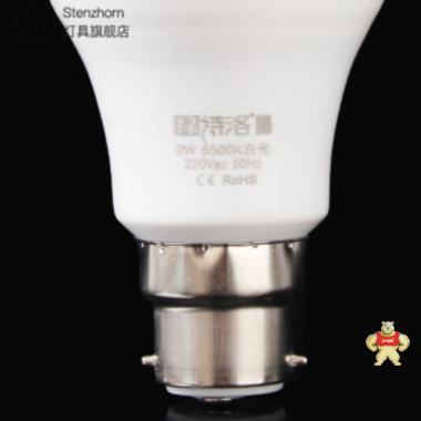 stenzhorn高亮老式白炽灯的价格 白炽灯的价格,高亮白炽灯的工作原理,白炽灯特点,白炽灯优点
