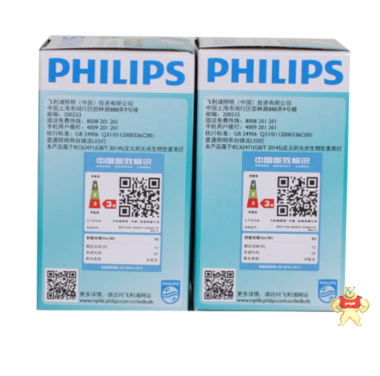 飞利浦老式12W白炽灯的价格 12w白炽灯的特点,12w白炽灯的优点,12w白炽灯的功率,12w白炽灯的电压特性,12w白炽灯的价格