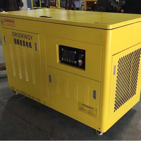 双电压稳定性强60kw汽油发电机组