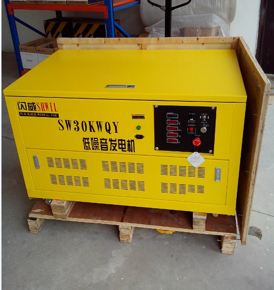 双电压稳定性强60kw汽油发电机组