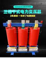 陕西油浸式变压器厂家 宇国电气干式变压器 SCB10 SCB11