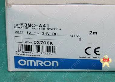 欧姆龙 E3MC-A41150-0532-001 RGB安培光电开关传感器12-24VDC全新 Omron,E3MC-A41,欧姆龙