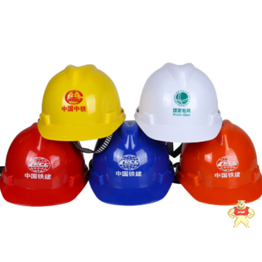 苏电之星加厚abs安全帽的价格 安全帽颜色,安全帽特点,安全帽的基本要求,安全帽颜色