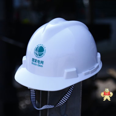 苏电之星加厚abs安全帽的价格 安全帽颜色,安全帽特点,安全帽的基本要求,安全帽颜色