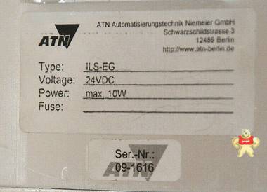 ATN Automatisierungstechnik Niemeier - Controller ILS-EG 24V 