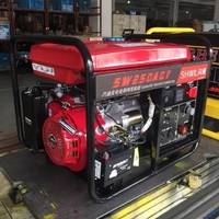 電力搶修用250A汽油發(fā)電電焊機組