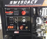 柴油自發(fā)電電焊一體機組190A柴油
