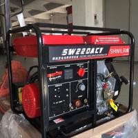 柴油發(fā)電電焊一體機220A柴油電焊機組