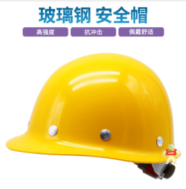安全帽的主要结构是什么 安全帽的颜色,安全帽基本性能,安全帽标准,安全帽结构,安全帽价格