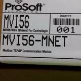 Allen Bradley AB MVI56-MNET Prosoft TCP IP模式