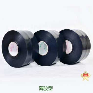胶层厚 粘性好 迈强 1.0mm聚乙烯防腐胶带 厚胶型聚乙烯防腐胶带 聚乙烯防腐胶带,厚胶型聚乙烯防腐胶带,聚乙烯胶粘带,厚胶型聚乙烯胶粘带,聚乙烯管道防腐胶带
