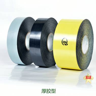 邁強牌0.4mm加強級聚乙烯防腐膠帶廠家 加強級聚乙烯防腐膠帶,聚乙烯防腐膠帶,防腐膠帶