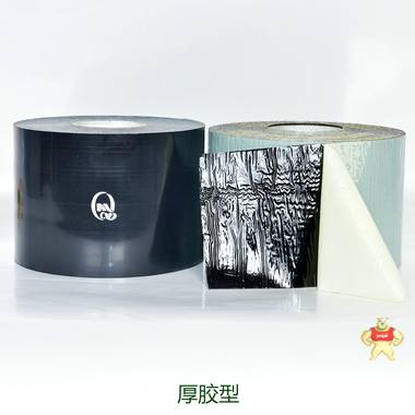 迈强牌1.8mm厚胶型聚乙烯防腐胶带厂家供应 厚胶型聚乙烯防腐胶带厂家,厚胶型聚乙烯防腐胶带,聚乙烯防腐胶带