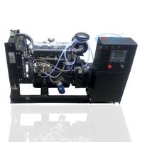 江苏扬动 8KW 发电机组 小型 柴油发电机 工厂直销