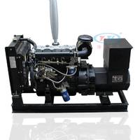 江苏扬动 8KW 发电机组 小型 柴油发电机 工厂直销