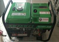 電啟動3kw柴油發(fā)電機組
