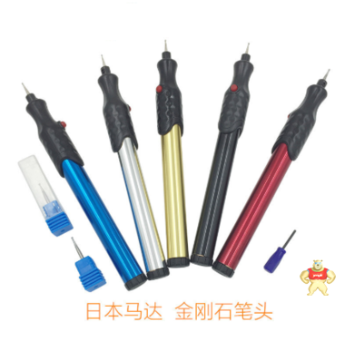 波斯工具迷你小型充鋰電電磨機(jī)價(jià)格 電磨機(jī)價(jià)格,電磨機(jī)結(jié)構(gòu),電磨機(jī)分類,電磨機(jī)使用方法,電磨機(jī)安全注意事項(xiàng)