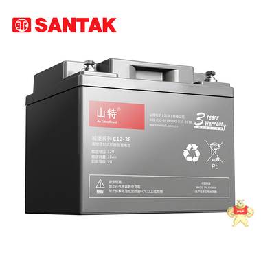 SANTAK/山特蓄电池12V38AH C12-38 铅酸免维护蓄电池 山特蓄电池,山特城堡蓄电池,铅酸蓄电池,C12-38,阀控式蓄电池