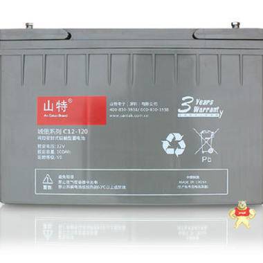 SANTAK/山特 城堡系列C12-120免维护铅酸蓄电池 UPS电池12V120Ah 山特蓄电池,山特城堡蓄电池,铅酸蓄电池,C12-120,阀控式蓄电池