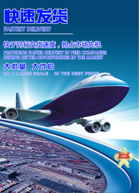 MODICON XBTF024510 顯示器 MODICON XBTF024510,XBTF024510,MODICON,顯示器