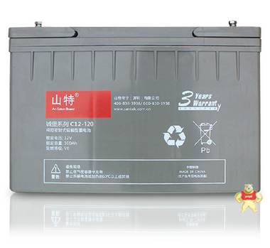 SANTAK山特蓄电池C12-150AH铅酸免维护12v150ah城堡系列UPS蓄电池 山特蓄电池,山特城堡蓄电池,铅酸蓄电池,C12-150,阀控式蓄电池