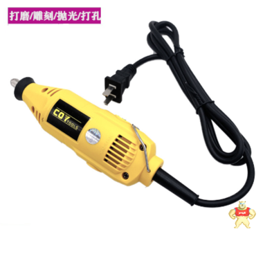 迷你小型手持模具打磨機電磨機價格 電磨機結構,電磨機使用注意事項,電磨機價格