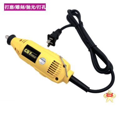 迷你小型手持模具打磨機電磨機價格 電磨機結構,電磨機使用注意事項,電磨機價格