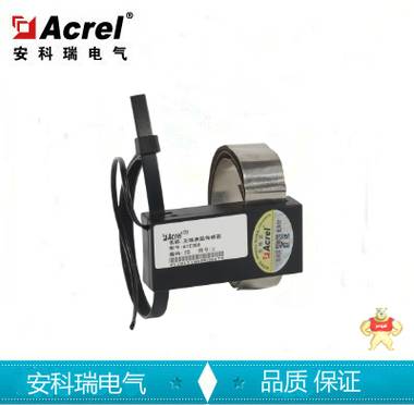 安科瑞ATE300無(wú)線測(cè)溫?zé)o源傳感器 高壓刀閘開(kāi)關(guān)觸點(diǎn)溫度測(cè)量裝置 安科瑞,ATE300,無(wú)線測(cè)溫?zé)o源傳感器