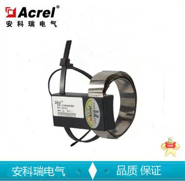 安科瑞ATE300無(wú)線測(cè)溫?zé)o源傳感器 高壓刀閘開(kāi)關(guān)觸點(diǎn)溫度測(cè)量裝置 安科瑞,ATE300,無(wú)線測(cè)溫?zé)o源傳感器