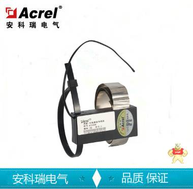 安科瑞ATE300無(wú)線測(cè)溫?zé)o源傳感器 高壓刀閘開(kāi)關(guān)觸點(diǎn)溫度測(cè)量裝置 安科瑞,ATE300,無(wú)線測(cè)溫?zé)o源傳感器