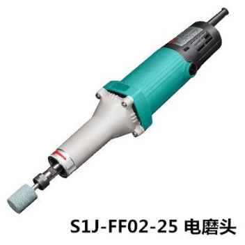 东成 S1J-FF02-25电磨机磨头价格