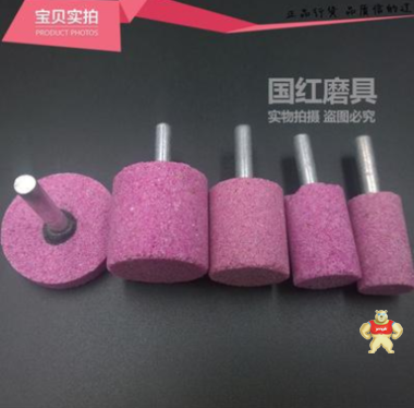紅剛玉砂輪磨頭電動(dòng)磨頭價(jià)格 電磨頭用途,電磨頭功能,電磨頭安裝