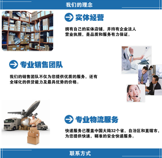 三菱，AJ71UC24，Melsec可编程控制器 三菱,AJ71UC24,可编程控制器,Mitsubishi