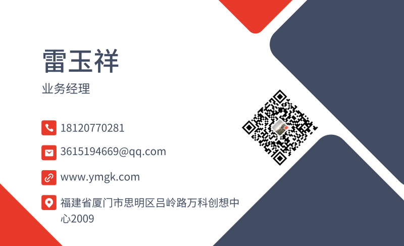 Schneider modiconQuantum 140CRA93100施耐德PLC适配器全新 Quantum 140CRA93100,140CRA93100,Schneider modicon,RIO 站适配器