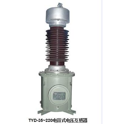 西安互感器厂家 宇国电气JDZ9-35KV电压互感器