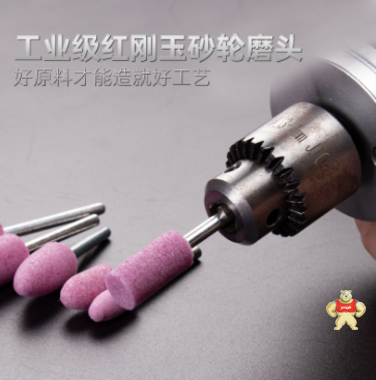 九菱工業(yè)級(jí)金剛石電動(dòng)打磨頭砂輪磨頭的特點(diǎn) 磨頭特點(diǎn),磨頭分類,磨頭價(jià)格,磨頭用途