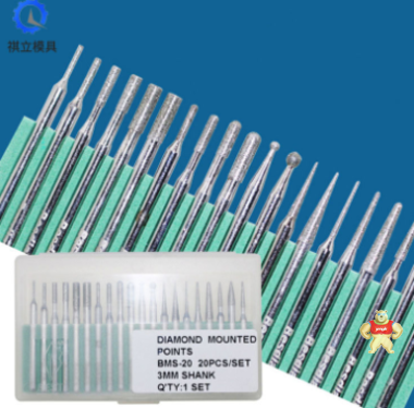 臺(tái)灣一品BesdiaBMS-30合金磨頭價(jià)格 磨頭的安裝,磨頭的分類,磨頭的價(jià)格