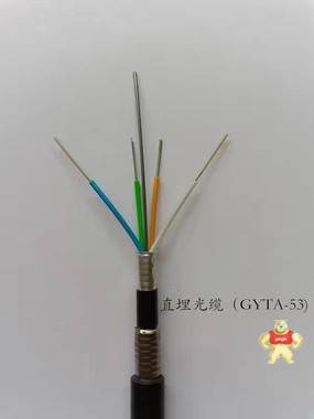 6芯室外铠装单模光纤光缆 双铠双护套重铠光纤光缆 重铠光缆,双铠双护套单模光缆,直埋光缆,GYTA53光缆,铠装光缆