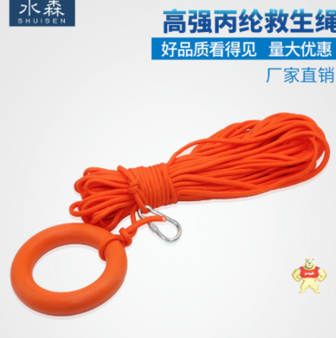 安全绳的作用 安全绳的作用,安全绳的常用结构,安全绳的结构,安全绳的价格